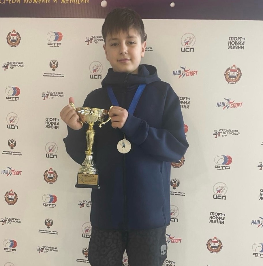 Богданов Тихон занял II место в турнире РТТ«Зимнее первенство Республики Мордовия»!