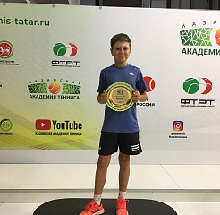 Богданов Тихон занял II место в турнире ФТР Международные соревнования "Kazan Cup"!