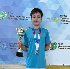 Богданов Тихон занял II место в турнире РТТ «Первенство Центрального Федерального округа»!