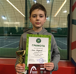 Богданов Тихон занял III место на турнире «Теннис Парк» - Январь на призы HEAD