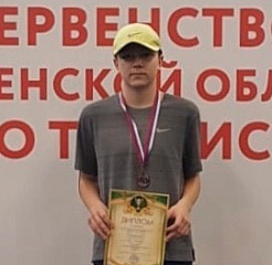 Бадалов Леонид занял III место в турнире РТТ «Первенство Смоленской области»!