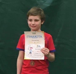 Егор Боколяр занял III место на турнире РТТ на призы академии Александра Островского