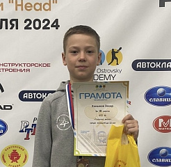 Ханыков Захар занял III место в турнире РТТ "Тульская весна"!