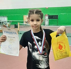 Минаева Алиса заняла II место в турнире 10S «Оранжевый мяч»!
