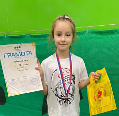 Первый успех Зуйковой Алисы - II место на турнире 10S!