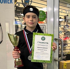 Шувалов Данила занял II место на турнире РТТ «Первенство Нижегородской области»!