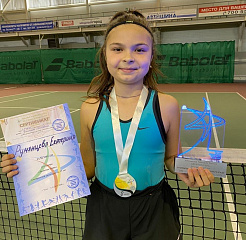 Румянцева Екатерина заняла II место на турнире РТТ «Золотая осень»