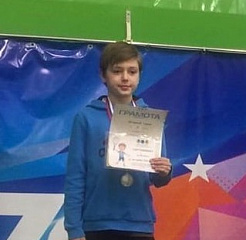 Богданов Тихон занял II место на турнире на призы Академии А. Островского!