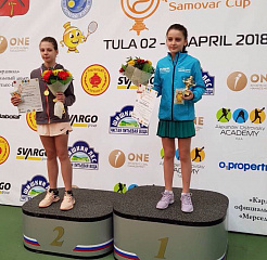 Авраменко Анастасия заняла 1 место в доп.турнире TE "Samovar Cup" 