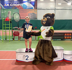 Захарихина Амелия заняла II место на турнире РТТ «Первенство „Калужников“»