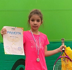 Минаева Алиса заняла II место на турнире "Красный мяч"